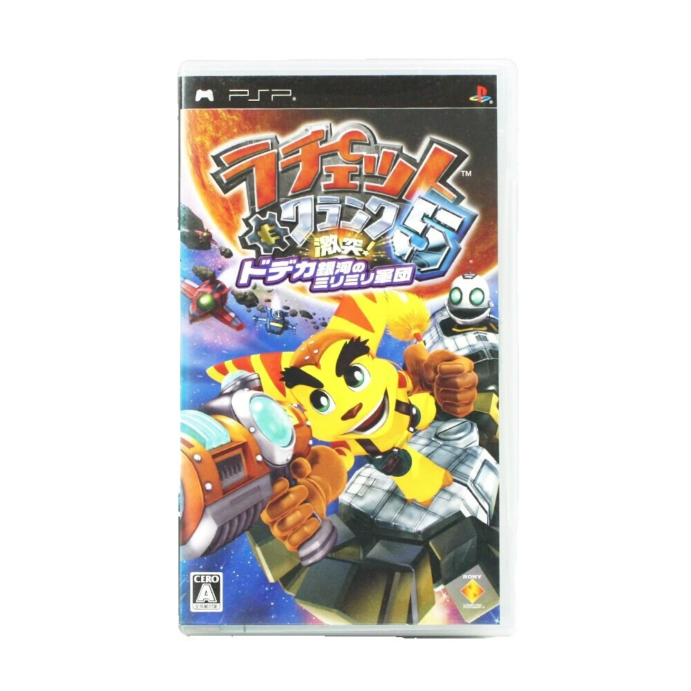 Sony PlayStation 1 Region Free 2007 Video Games