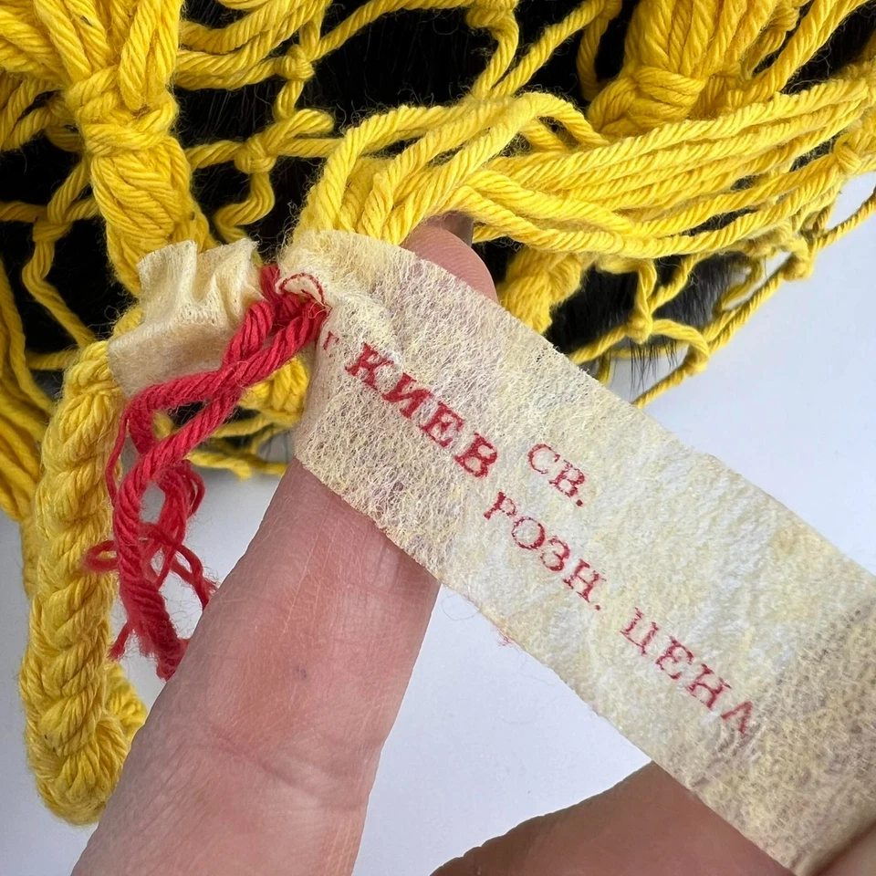 2 Vintage 1970s USSR Mesh String Shopping Bags Avoska with Tag Ukraine Eco - Image 4 of 4