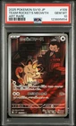 2025 POKEMON JAPANESE SV10-GLORY OF TEAM ROCKET #109 TEAM ROCKET'S MEOWTH PSA 10