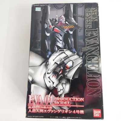 Bandai LMHG EVA-04 Evangelion 009 Production Model Kit NGE Plastic