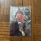 2025 Topps Chrome Jalen Green Base (RAW)