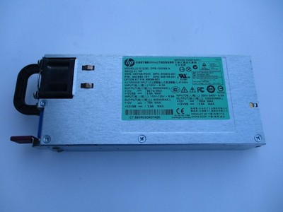 HP 1200 Watt Platinum All-In-One GPU Mining Rig Power Supply Kit