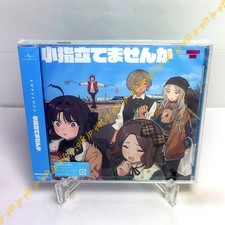 TOGENASHI TOGEARI "Let's give them the pinky finger" Girls Band Cry Japan CD