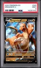 Dragonite V 049/078 PSA 9 Mint Holo Pokemon Go Card 🔥🔥