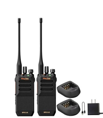 Motorola BPR50dX 64-Channel Two-Way VHF Business Radio (BPR50dX-V) (2-Pack)
