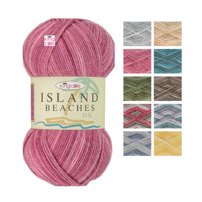 King Cole Island Strände DK Strickgarn Wolle superweich 100g - alle Farben