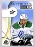 Logan Stankoven 2024-25 SP Game Used Blue Rookie Auto #213 *PBR* Dallas Stars