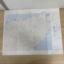 01) Only 1 item! Sakano City old map / 1:25000 topographic map / 1:25,000 /