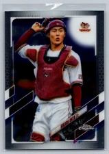 2021 Topps Chrome NPB #77 Hikaru Ohta
