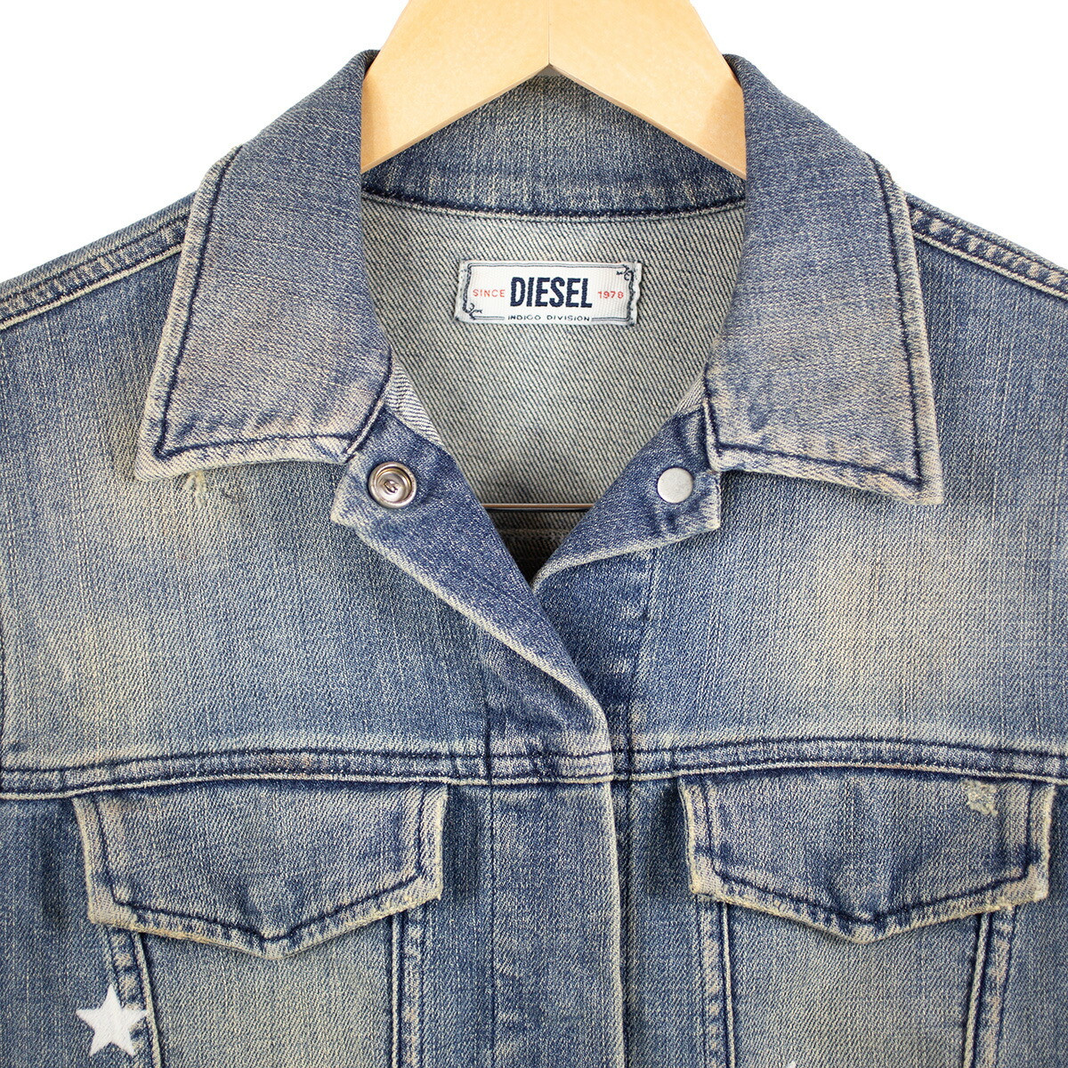 Diesel Women XS Denim Jacket Star Pattern G-Jean Blue Luxury
