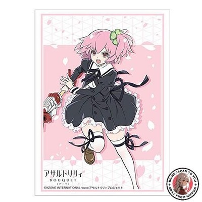 NEU Bushiroad Sleeve Collection High Grade Vol.2852 Assault Lily BOUQUET Riri