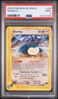 2003 POKEMON SKYRIDGE #100 SNORLAX PSA 9 MINT