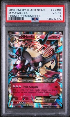 M Mawile EX XY104 XY Holo for sale online | eBay