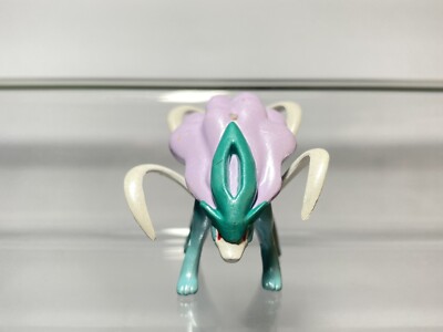 Suicune Pokemon Monster Banpresto Keychain Collection Figure