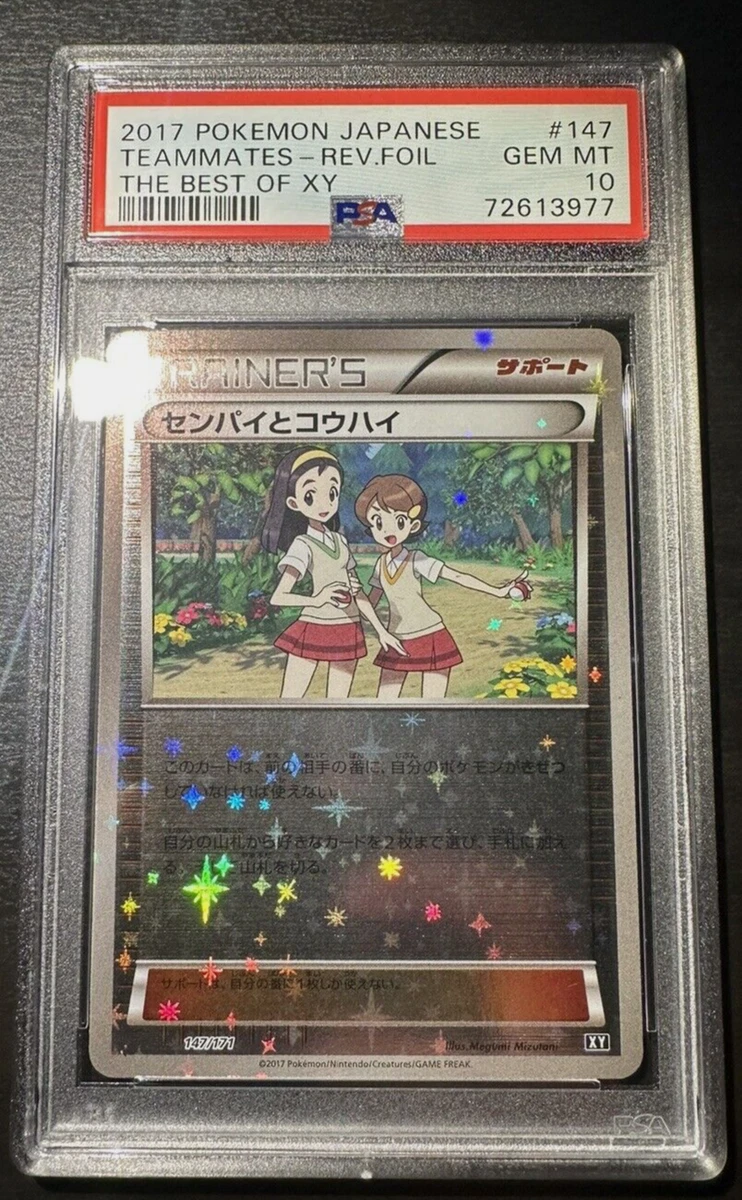 Pokémon TCG Grade 10 XY Individual Collectible Card Game Cards for
