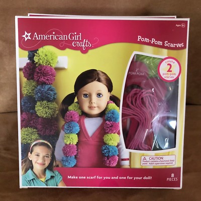 Fun American Girl Doll Crafts Cardboard American Girl Doll Craft
