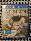 Arslan The Warriors of Legend PS4 (Sony PlayStation 4)