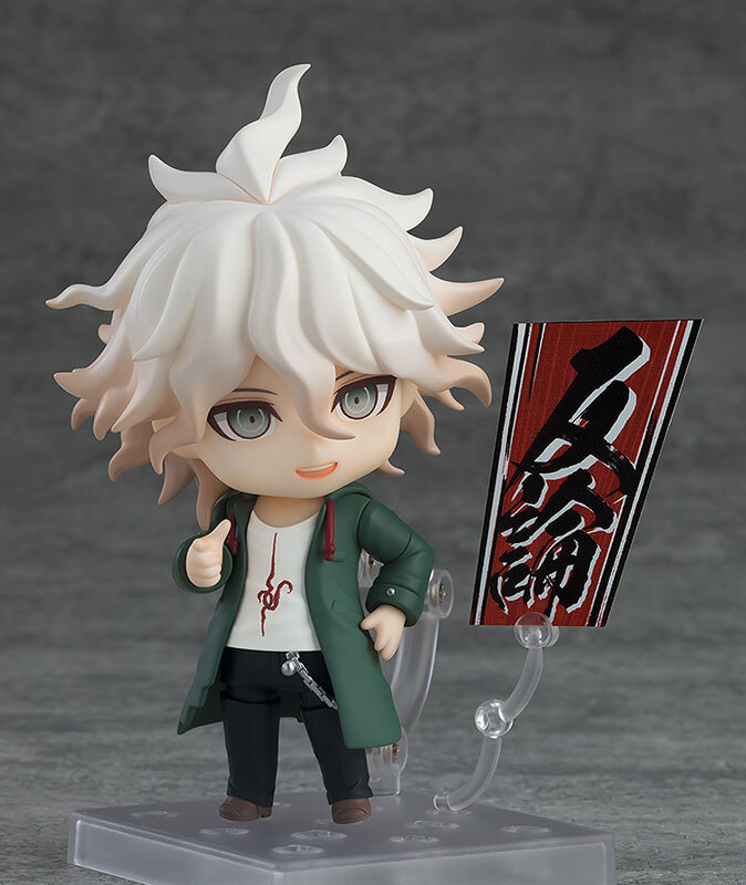 NEW GSC Nendoroid 2580 Danganronpa 1.2 Reload Nagito Komaeda