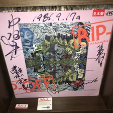 SIGNED x4 Tatsuya Nakamura Suetoshi Shimizu Jazz Musician Rip Off Richard Davis