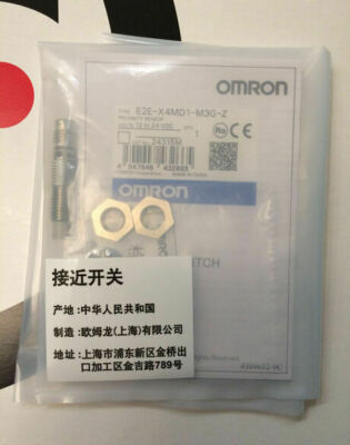 One New Omron E2E-X4MD1-M3G-Z Proximity Sensor E2EX4MD1M3GZ Free Shipping