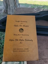 hbcu college* 1939* Fisk University * Alpha Phi Alpha Fraternity