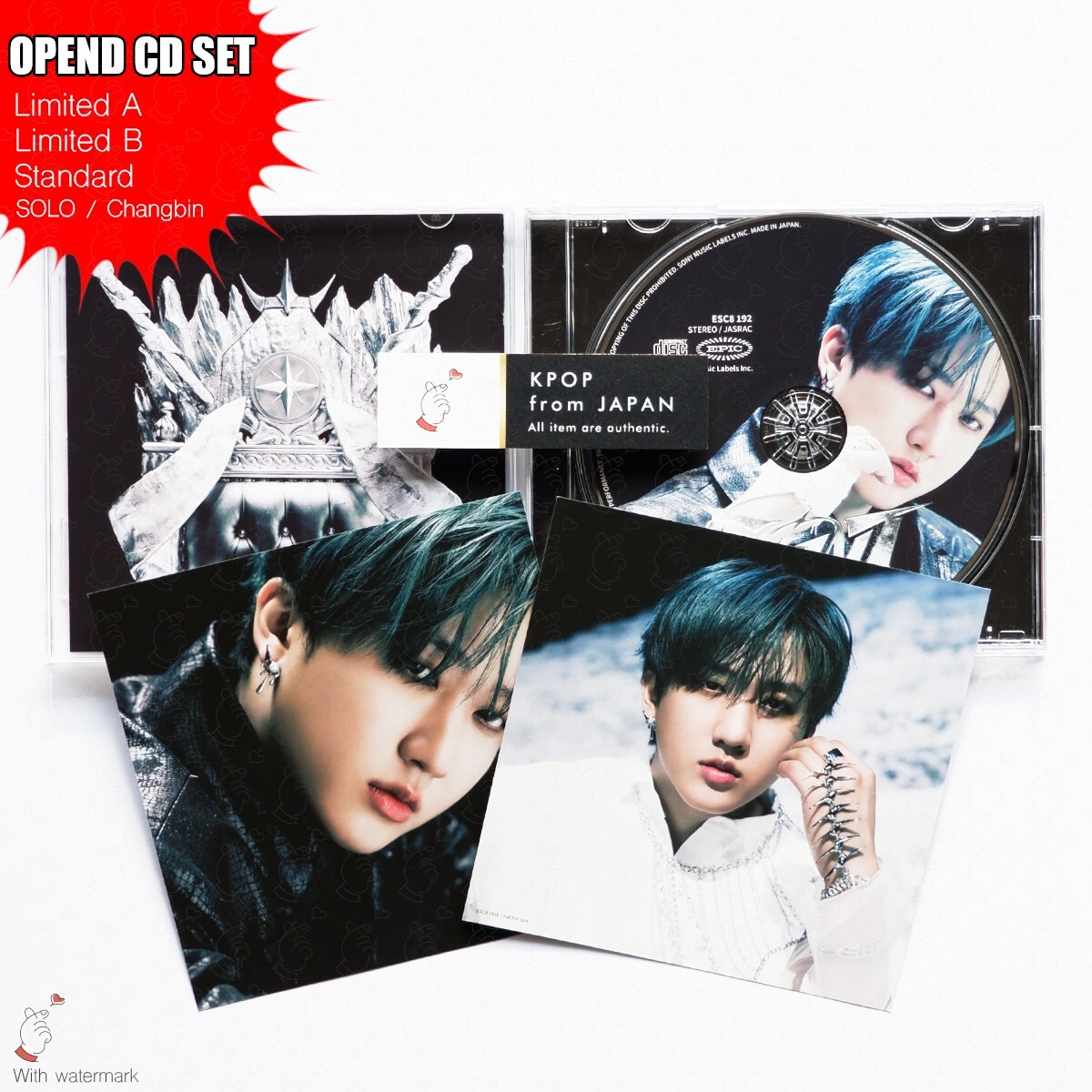 OPENED CHANGBIN STRAY KIDS GIANT LIMITED A , B , STANDARD , SOLO
