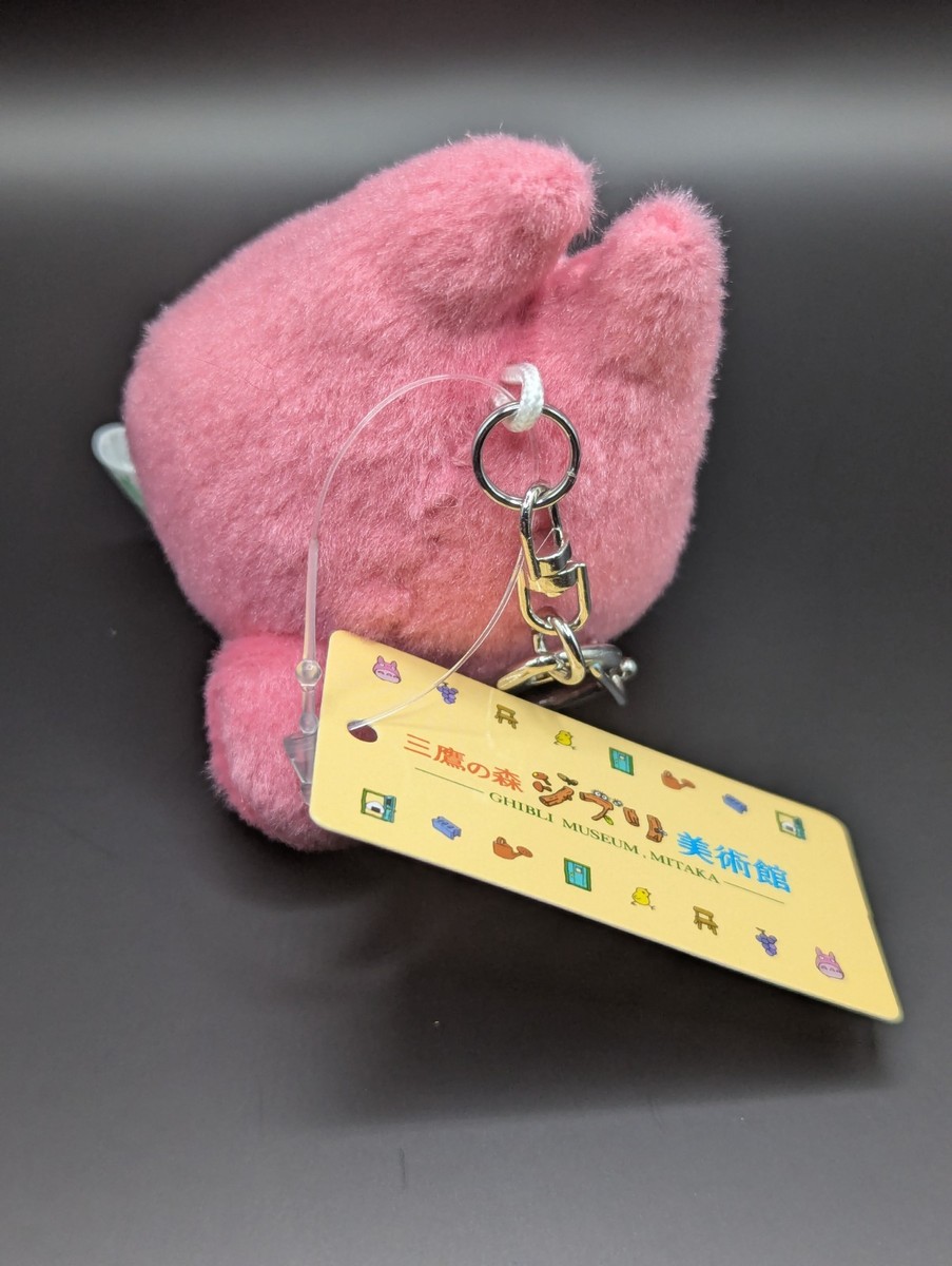 Pink Totoro Plush Keychain My Neighbor Totoro Ghibli Museum Mitaka