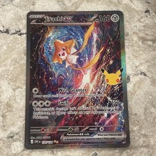 Pokemon Jirachi ex 155/128 30th Celebration Anniversary Special Illustration on eBay