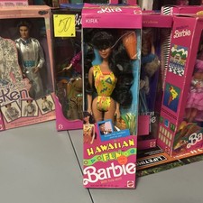NIB 1990 Mattel Hawaiian Fun Barbie Kira 5943
