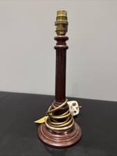 Ex BHS Turned Dark Turned Wood Wooden Table Lamp Base Only