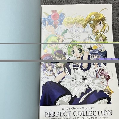 デジキャラット2001 画集 DI GI CHARAT Perfect Collection Art Works Illustration Japan Fan