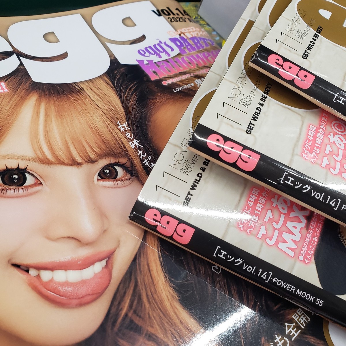 egg Magazine 2025 Autumn Winter | Japanese GAL Fashion Makeup