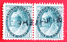 Canada Stamp 75  Queen Victoria Numeral Issue  Used Pair Registered Cancel