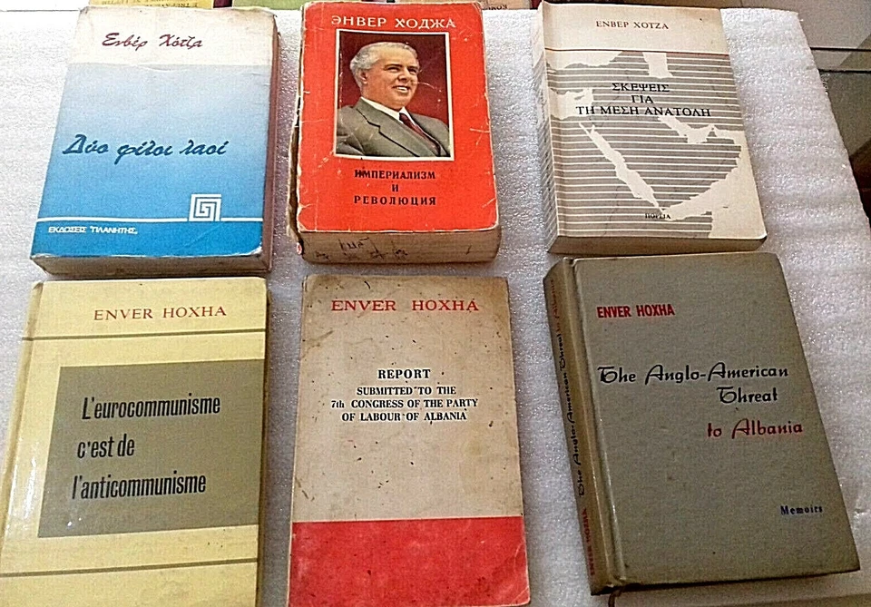 old 6 albanian books-Enver Hoxha-communism time-illustrated- 4 languages-rare - Image 2 of 3