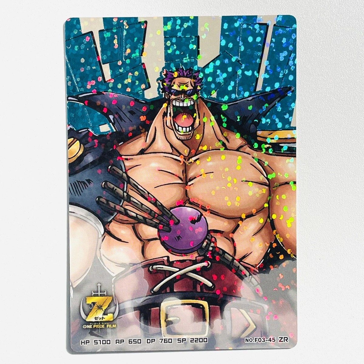 ONE PIECE - ZACK777 Z Black Arm Zephyr F03-45 ZR ONE PIECE AR Carddass Formation