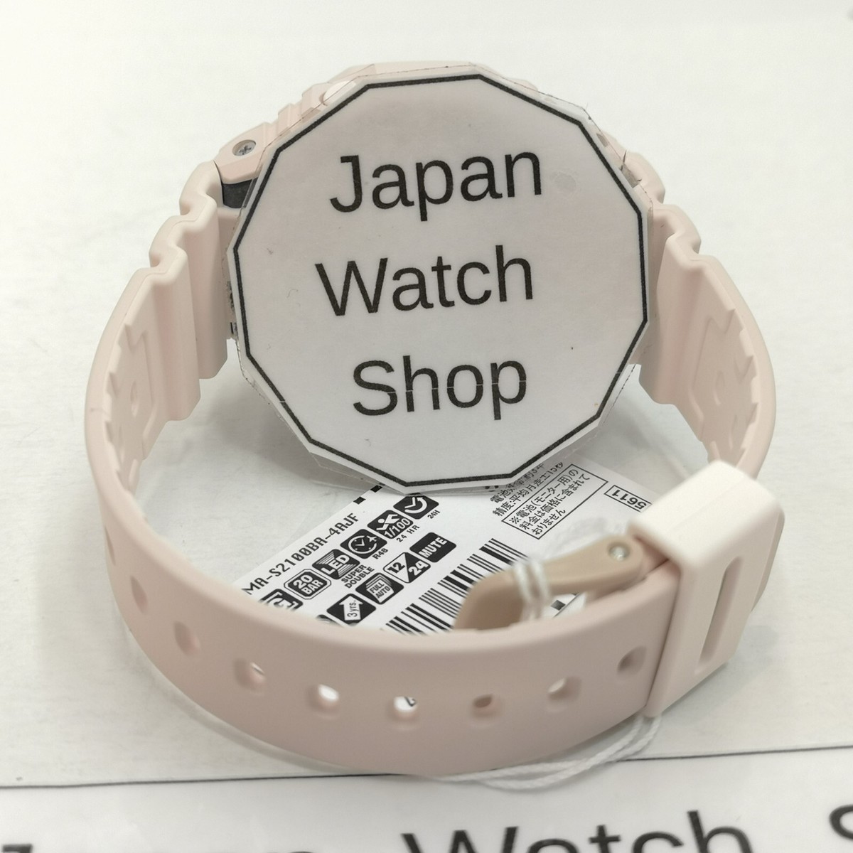 CASIO G-SHOCK GMA-S2100BA-4AJF Light Pink Analog-Digital