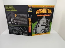 Gigantor The Perfect Collection Part 1 Compete DVD set VERY RARE (V4TE320A)