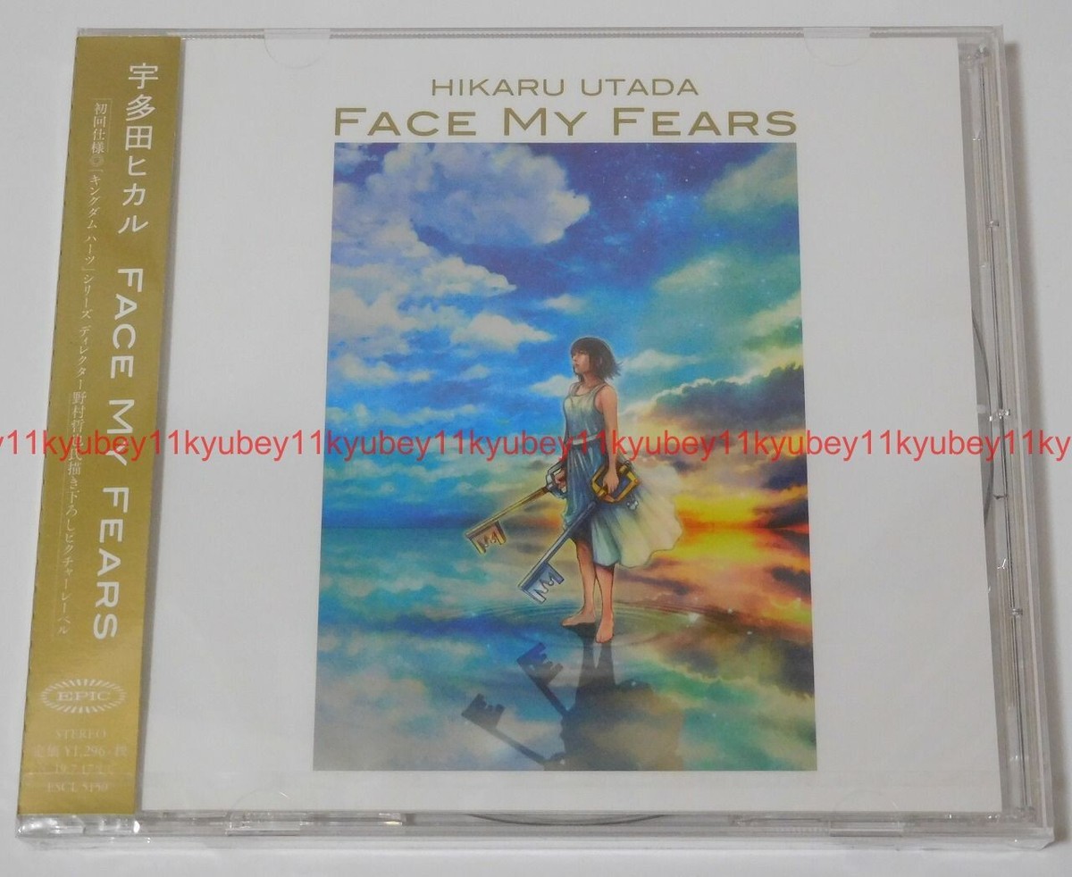 【非売品】宇多田ヒカル「FACE MY FEARS」告知 ポスター【激レア】 非売品】宇多田ヒカル「FACE MY FEARS」告知 ポスター【激レア