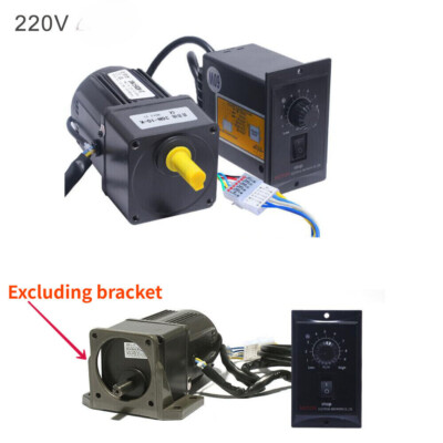 Adjustable Speed Motors AC Reversible Gear/Reducer Motor Motor Motor Motor
