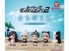 AUTHENTIC BANDAI GASHAPON SUPER DANGARONPA 2: WAITING FIGURE COLLECTION - DV5