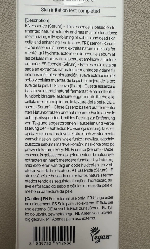 MIXSOON Bean Essence 50ml Serum Korean Kosmetik - Bild 3 von 3