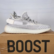 Adidas Yeezy Boost 350 V2 Mens Size 5 Static Non-Reflective Sneakers