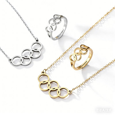 Olympische Winterspiele Milano 2026 Gold Silber Fünf Ringe Halskette Anhänger