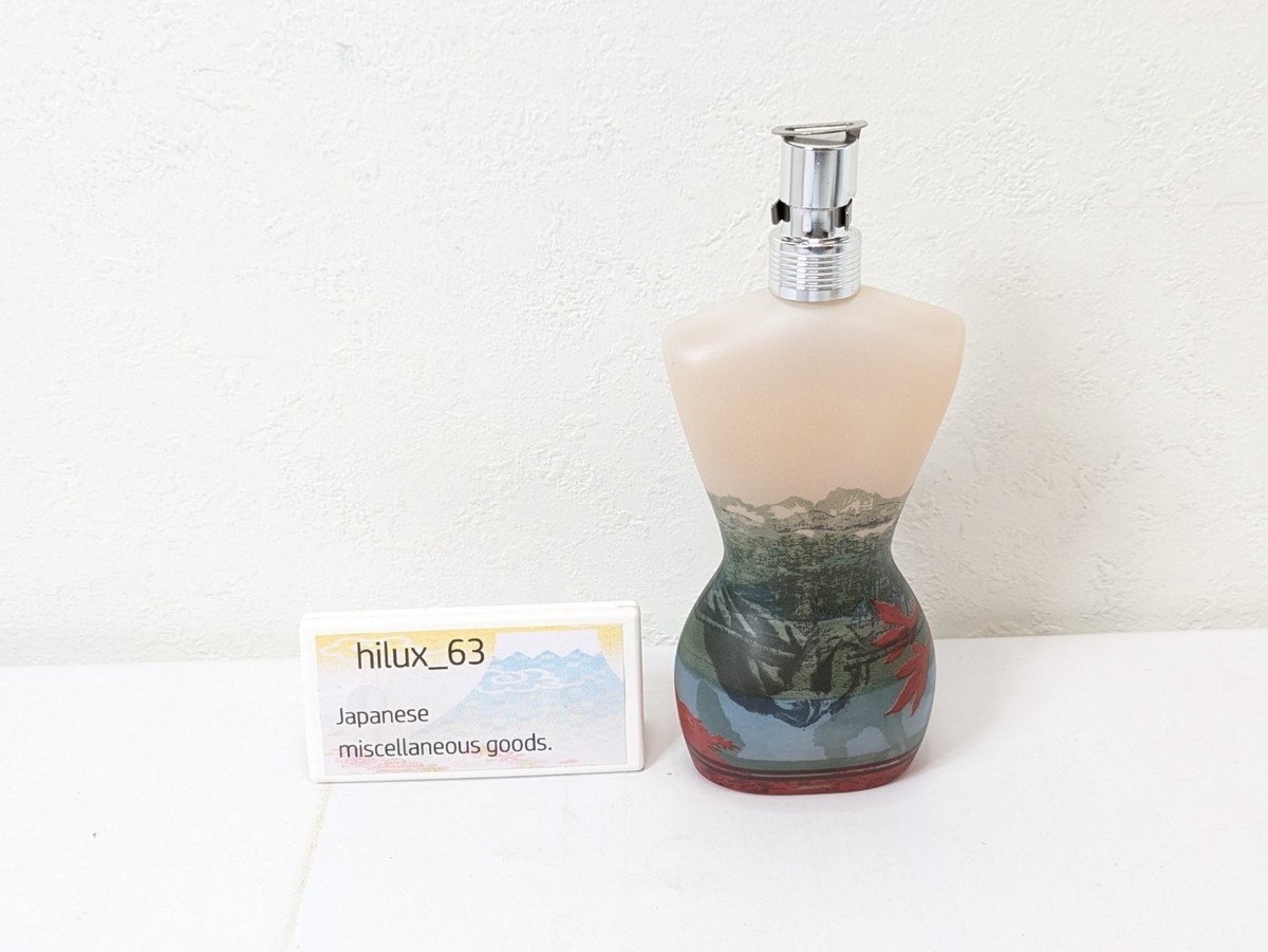 【G_0039】Jean Paul GAULTIER SUMMER 100ml Jean Paul Gaultier Classique Summer 2013 Edition 3.3 oz. E D