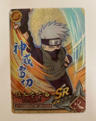 Naruto Trading Card TCG CCG Singles! - SR | eBay
