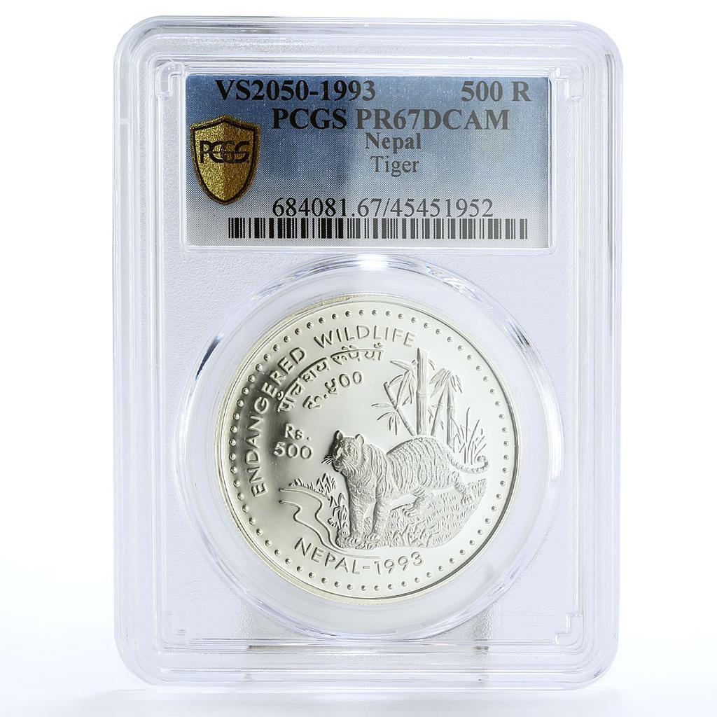 Nepal 500 rupees Endangered Wildlife Asian Tiger PR67 PCGS silver