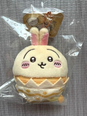 Chiikawa Easter Egg Maskottchen Plüsch Usagi Gelb Kawaii Japan Limited Edition