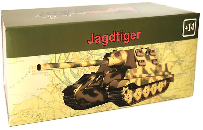 Sd.Kfz. 186 Panzerjager Tiger Ausf.B Jagdtiger, Germany 1945
