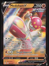 Medicham V Ultra Rare Holo 083/203 NM SWSH07: Evolving Skies Pokemon Card
