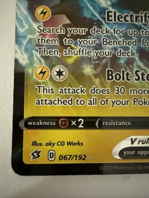 pokemon rebel clash most valuable cards Amazon.com: Pokemon Rebel Clash Vmax Card Set - Copperajah V 136/192 &  Copperajah VMAX 137/192